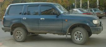 1990 Toyota LAND Cruiser