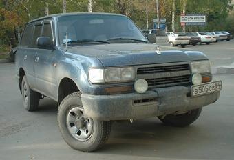 1990 Toyota LAND Cruiser