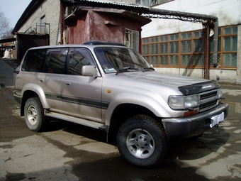 1992 Toyota LAND Cruiser