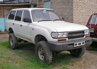 1992 Toyota LAND Cruiser