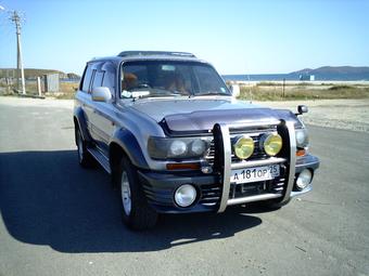 1992 Toyota LAND Cruiser