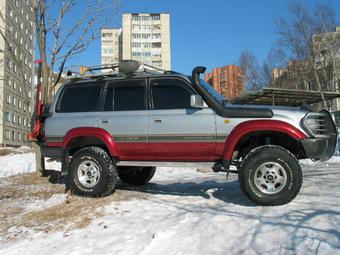 1993 Toyota LAND Cruiser