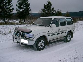 1993 Toyota LAND Cruiser