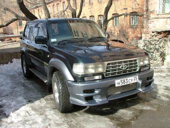 1993 Toyota LAND Cruiser