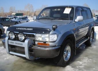 1993 Toyota LAND Cruiser