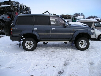1993 Toyota LAND Cruiser