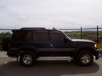 1993 Toyota LAND Cruiser