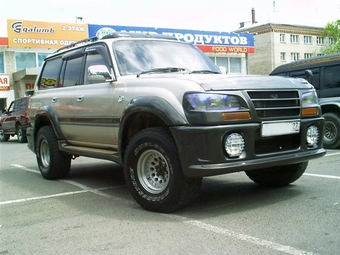 1993 Toyota LAND Cruiser