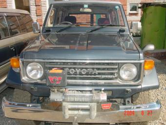 1993 Toyota LAND Cruiser