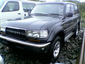 1993 Toyota LAND Cruiser