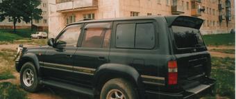 1993 Toyota LAND Cruiser