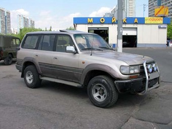 1993 Toyota LAND Cruiser picture