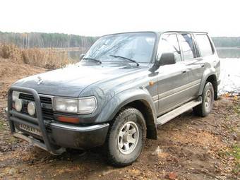 1994 LAND Cruiser