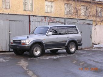 1994 Toyota LAND Cruiser