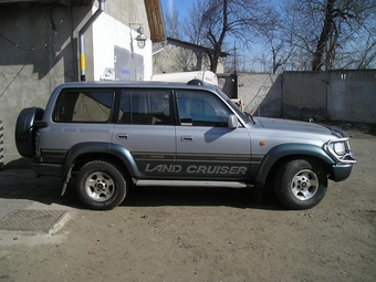 1994 Toyota LAND Cruiser