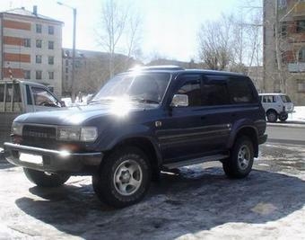 1994 Toyota LAND Cruiser