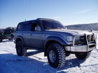 1994 Toyota LAND Cruiser