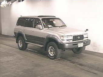 1995 Toyota LAND Cruiser
