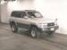 Pic Toyota LAND Cruiser