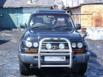 1995 Toyota LAND Cruiser