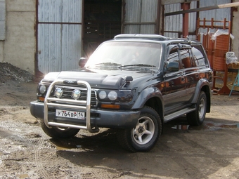 1995 Toyota LAND Cruiser