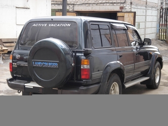 1995 Toyota LAND Cruiser