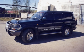 1995 Toyota LAND Cruiser