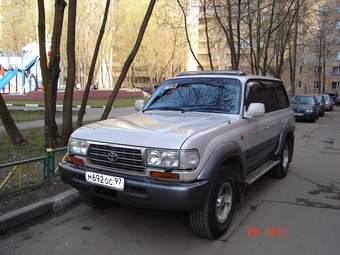 1995 Toyota LAND Cruiser