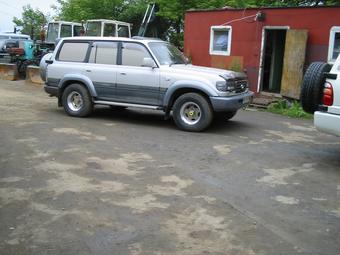 1995 Toyota LAND Cruiser