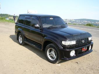 1995 Toyota LAND Cruiser
