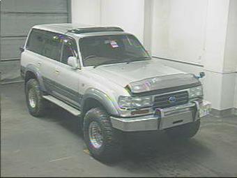 1995 Toyota LAND Cruiser