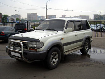 1995 Toyota LAND Cruiser picture