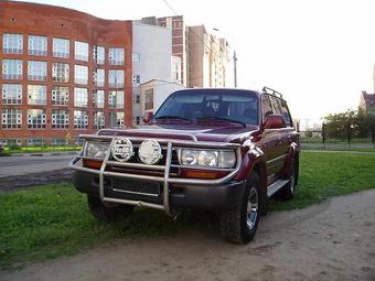 1995 Toyota LAND Cruiser picture