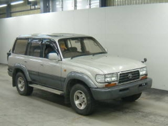 1996 Toyota LAND Cruiser