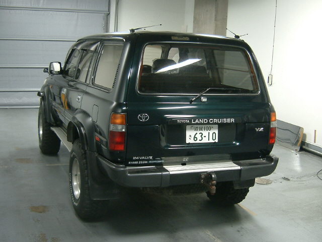 1996 Toyota LAND Cruiser picture