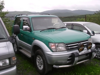 1997 Toyota LAND Cruiser