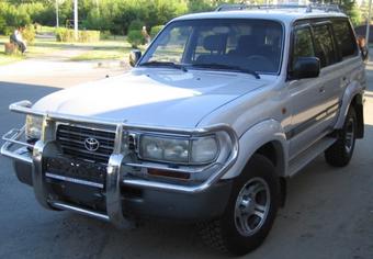 1997 Toyota LAND Cruiser