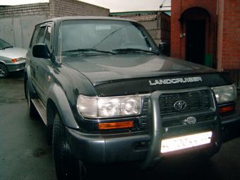 1997 Toyota LAND Cruiser