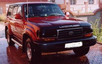 1997 Toyota LAND Cruiser