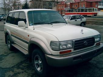 1997 Toyota LAND Cruiser