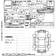 Preview 1999 LAND Cruiser